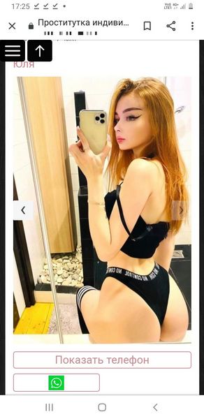 Заказ элитной спутницы: ваш гид по миру премиального интимного досуга